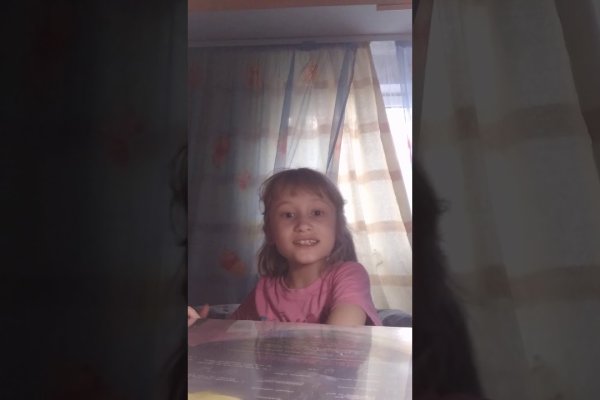 Кракен даркнет слушать