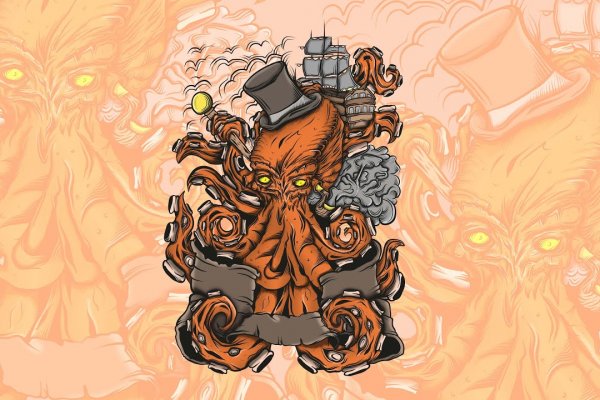 Kraken 17at