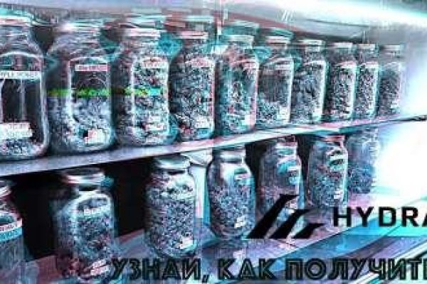 Кракен купить в москве порошок