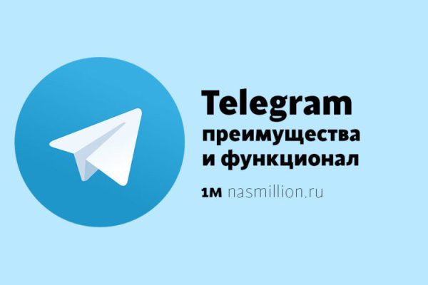 Список луковых tor сайтов