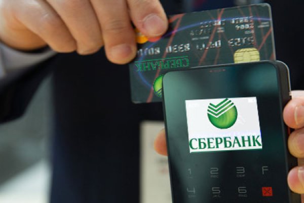 Кракен как зарегистрироваться