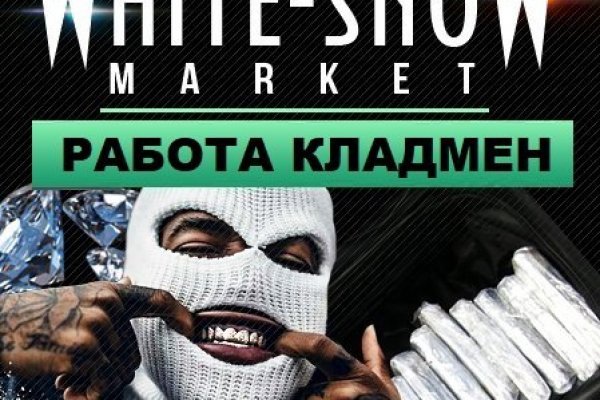 Кракен сайт юнион