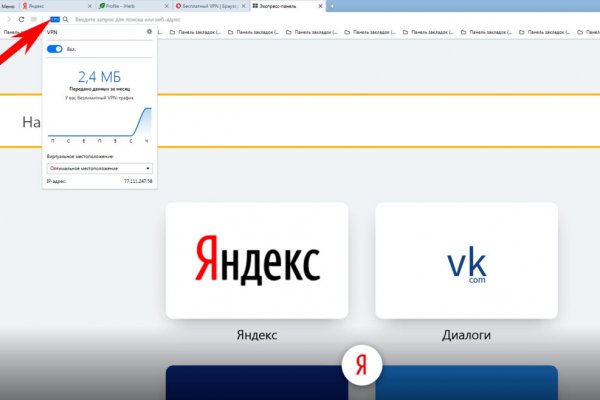 Кракен маркет только через тор