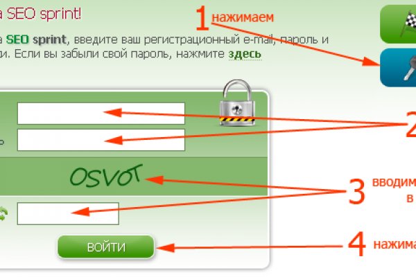 Как зарегистрироваться на кракене из россии