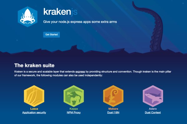 Kraken ссылка tor официальный сайт