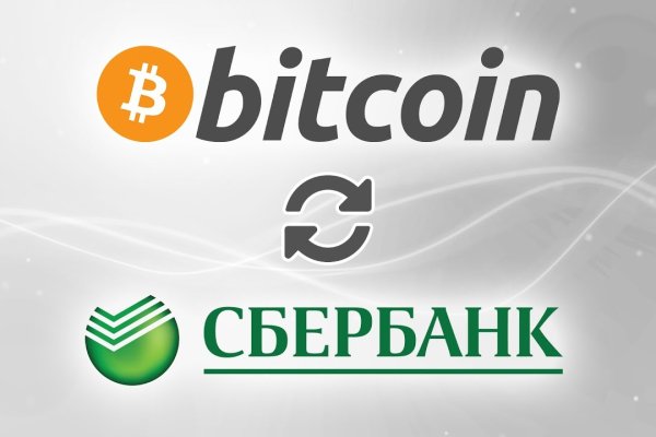 Что продают в кракен маркете