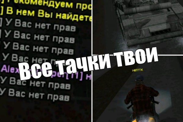 Кракен сайт krknwebs