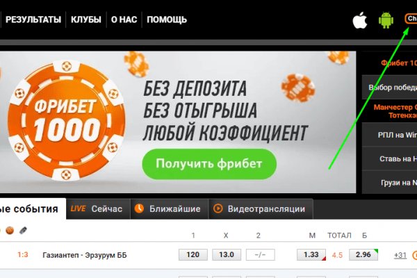 Сайт кракен магазин kraken2 tor2 xyz