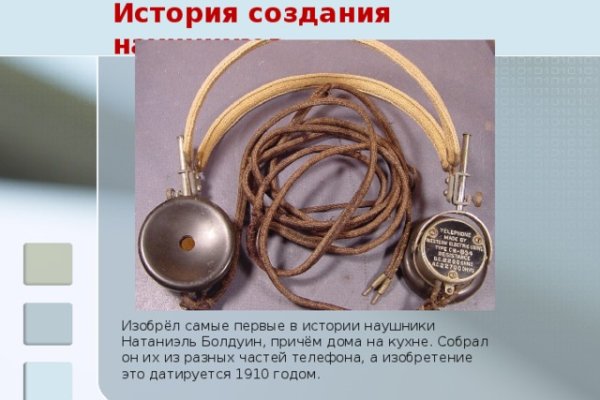 Кракен даркнет ссылка для тор