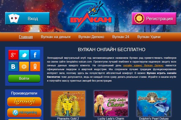 Кракен ссылка официальная в тор