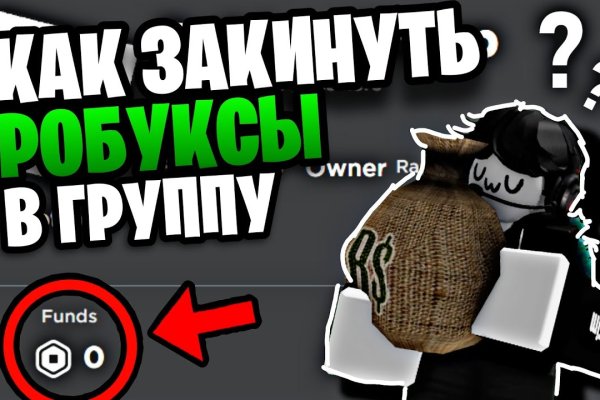 Кракен сайт krk store com