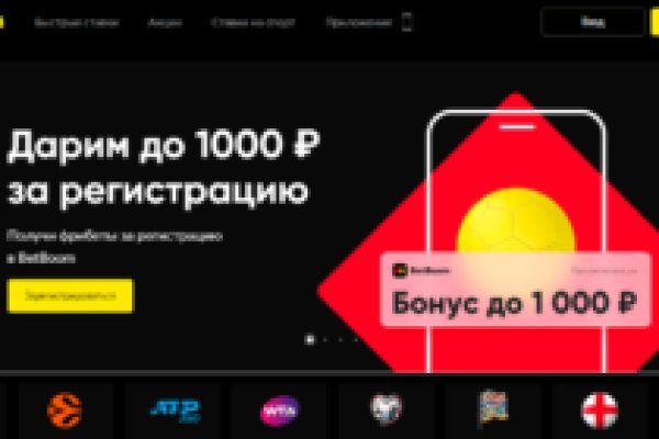 Сайт kraken darknet