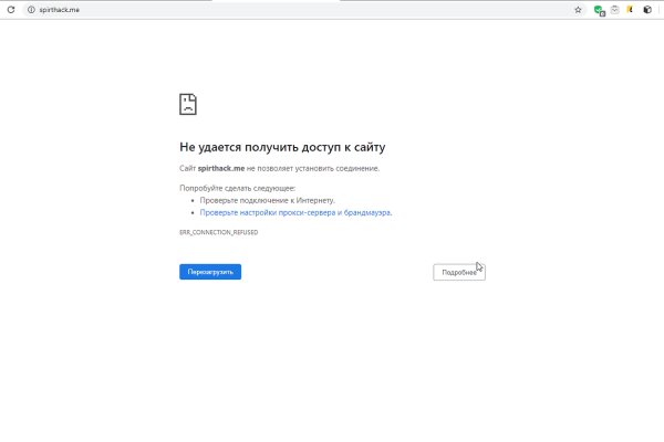 Кракен ссылка официальная